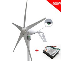 가정용 캠핑용 풍력 발전기 600w 또는 400w 12v 24v 터빈 35 블레이드 12ms 저속 풍차 led 표시등 무료 충전 컨트롤러, 협력사, 5 블레이드 400W