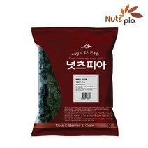 [넛츠피아] 건자두(푸룬) 1kg, 1개