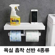 GAIA 패셔니스트 여성 밝은 코디 운동 청바지 슈트 건강 점프 데님 스포츠 멜빵 팬츠, 1, 욕실선반 A03