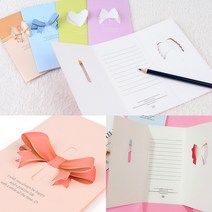 디자인카드 답례카드 인사말카드 축하카드, 리본 - 골드