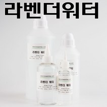 코리아씨밀락 라벤더워터, 라벤더워터 500ml