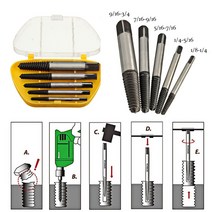 와이지알씨 볼트리무버 대형 5P 세트 반대탭 파이프 리무버