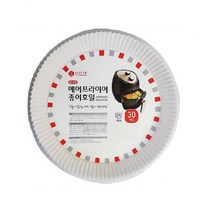 롯데 이라이프 높이가 높은 프랑스산 에어프라이어 종이호일, 대 23 x 4.5cm 90매