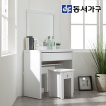 동서가구 케이치 입식 800 서랍 화장대 거울 의자 세트 DF631840, 화이트오크
