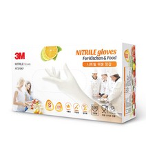 3M 니트릴 위생장갑 요리용 XS 75mm NT370KF, 100매입, 1개