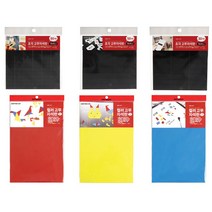 조각 고무자석 스티커와 잘라쓰는 컬러 고무 자석판 전단지 교육 교구 만들기 냉장고자석, 파랑(200X300-1개입)