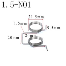 Fie 농업 기계 1.5mm 와이어 직경 스틸 헤비 듀티 더블 토션 스프링, 05 1.5-NO5