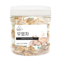 권뱅푸드 국산 볶은 우엉 50티백 우엉차, 60g, 1통