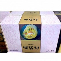 (DOMAMAB12)하나애 백김치 (10kg) 배추김치 기본반찬 집밥, 상세페이지 참조