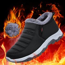 엔템 여자 남자 패딩신발 패딩 슈즈 겨울 운동화 신발 방한화