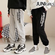 [주니걸즈] 레터링 조거바지