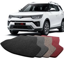 쌍용 티볼리에어 전용 맞춤형 코일 트렁크매트 (2020년10월~), 티볼리에어 트렁크매트, 그레이