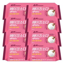 소키 프리미엄 베이킹소다 세탁비누 200g X 8개
