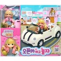 (베세토상점)리틀미미 오픈카타고 놀자 어린이 인형 놀이 장난감 9956ea, 베세토쿠팡 본상품선택