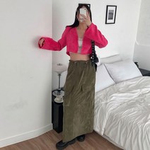 현민 부클 크롭 숏 가디건