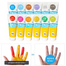 워셔블 페인트 220ml 튜브형 수성 물감 미술 스탬프, 검정 (114)