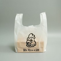 비닐쇼핑백 배달봉지 족발 치킨봉지 닥치고 5 000장