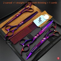 애견 강아지 미용 요술 커브 가위 7 전문 애완 동물 키트 직선 가늘게 곡선 절단, 연한 초록색