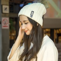 소프트 방울 털모자 화이트 남녀공용 겨울 니트모자