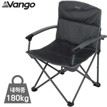반고 VANGO 크라켄 2 오버사이즈 캠핑의자