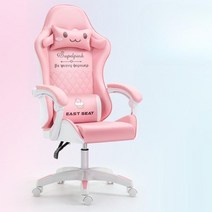 게이밍의자 시나모롤 조립식 화이트 비제이 BJ 여자 캐릭터 유튜브 체어 컴퓨터 등받이, 나일론, 핑크B타입(라텍스)