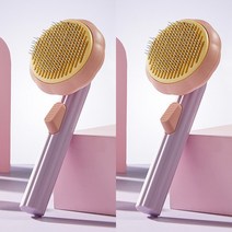 모노치 반려동물 릴렉스 원터치 브러쉬, 2개 1세트, 피치퍼플+피치퍼플