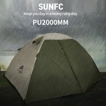 에이원스토어 캠핑 원터치 자동 육각 돔 텐트, 5~8인용