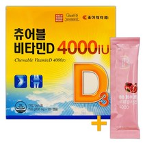 조아제약 츄어블비타민D 4000IU 60캡슐 + 비비화이트 석류콜라겐 1포 증정!, 2개