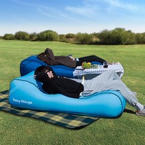 샤오미유핀 lazy things 접이식 침대 원터치 갬핑용 자동 충전 에어 베드 2세대, 네이비