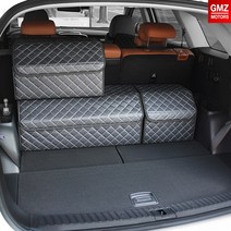 GMZ MOTORS QM6 전용 퀼팅가죽 트렁크정리함 중형사이즈 화이트색상