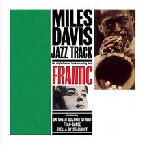 마일스 데이비스 DAVIS MILES Jazz Track LP 음반 바이닐 레코드 앨범