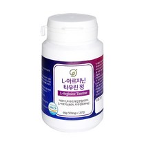 아르기닌 1000mg 엘아르기닌 L아르기닌 아르지닌 타우린 블랙마카 알약 정제 고함량 효능 추천 아미노산 보충제 복용법 식약처인증, 1통