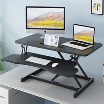 남쪽나무 3컬러 높이조절 스탠딩 모션데스크 컴퓨터책상 80*40cm, X2 업그레이드 모델, 블랙