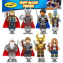 레고 호환 블록 KF6161 마블 토르 헤임달 러브앤썬더, 8개1세트