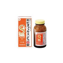 신비오페르민S 플러스 550정 정장제 유산균 비피더스