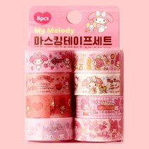 산리오 마이멜로디 다꾸 마스킹 테이프 8종 세트 - 4개