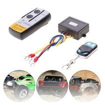 워크인스위치 12v 50ft car smart winch wireless set 릴레이, 없음