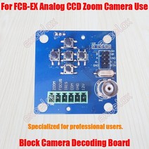줌 모듈 cvbs bnc 디코딩 보드 fcb-ex ccd 시리즈 아날로그 블록 w rs485 focus osd 메뉴 컨트롤 by excelax, 없음