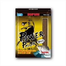 야부코리아 부푸리 파워펠렛 마이크로