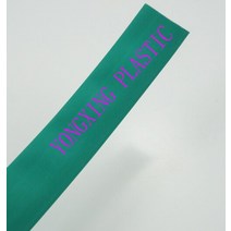 1/25 ~ 인치 (1mm 10mm) 폴리올레핀 열 수축 튜브 슬리브 와이어 케이블 비율 2:1 녹색, 12 green 10mm 1meter