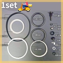 자동차 수리 부품 스탠딩 잭 키트 3T 5T 8T 10T 12.5T 16 톤 o형 개스킷 유압 씰 수직/수평 오일, [13] 5 tons 36mm