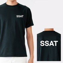 커스텀 라운드 반팔 SSAT 커스텀 화이트 쿨 티셔츠