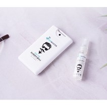 포그마스터 안경용 김서림 방지 코팅제(5ml + 10ml) 안경닦이 안티포그 김서림 렌즈