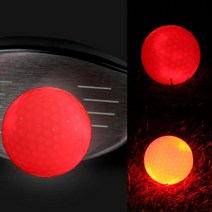 LED 발광 골프공(레드) 골프공가격 홀인원기념품 골프공선물