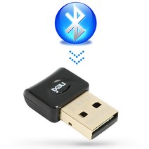 블루투스 5.0 동글/미니 슬림 USB동글/무선/Win7/8/10, NX1154 블루투스5.0 동글
