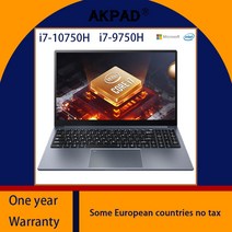 사무용노트북 업무 기업 용 사무실 b2b 노트북 인텔 코어 i5 7200u ddr3128g RAM 64GB rom 게임 노트북 15., 한개옵션5, 한개옵션4, 한개옵션3, 한개옵션2, 02 I7-10750H, 08 32GB Ram 1TB SSD