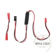 차량용 윈치 전동 호이스트 소형 크레인 자동차 와이어 컨트롤러 원격 수신 케이블 어댑터 크롤러 부품, 화이트