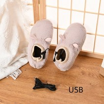 풋워머 USB 발 따뜻하게 조정 가능한 온도 온수 피트 이동식 및 빨 플러시 귀여운 슬리퍼 겨울 따뜻한 액세서리, 40-41, Pink USB