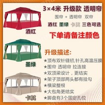 야외 파고라 캐노피 대형 원두막 정원 야외정자 조립식 옥상 레스토랑 공원 정자, 3x4(둘레+관통) 기둥 100개