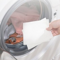 세탁소티슈 흰색 하얀옷 청바지 물빠짐 얼룩 이염 제거 이염방지시트 세탁 티슈 전처리제